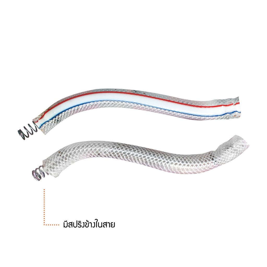 (SP-ถังพ่นยา) สายน้ำเข้า-ออก150mm (9615) [2Ea/Pack]