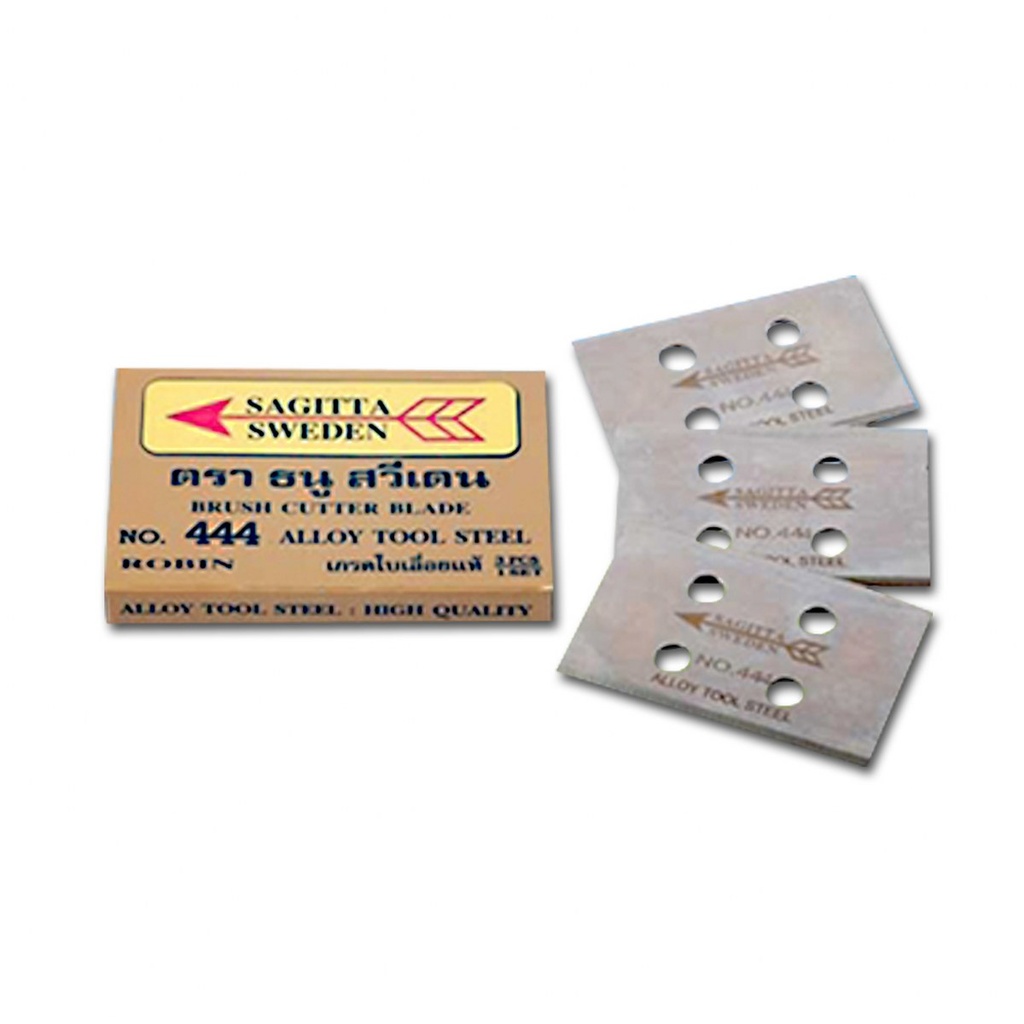 ใบมีด-เครื่องตัดหญ้า-สะพายบ่า(ธนู-สวีเดน) 444 [3EA*20Set/CT]