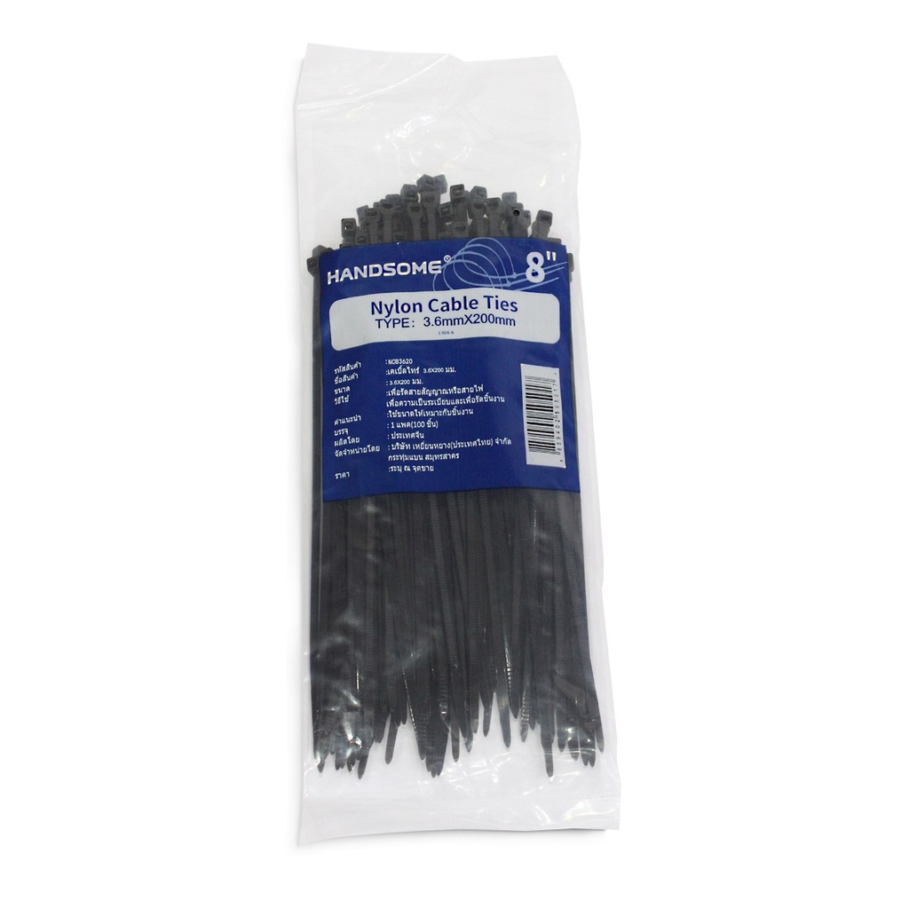 เคเบิ้ลไทร์(Handsome) ดำ 6"*2.5*150mm (PK100) [500PK/CT]