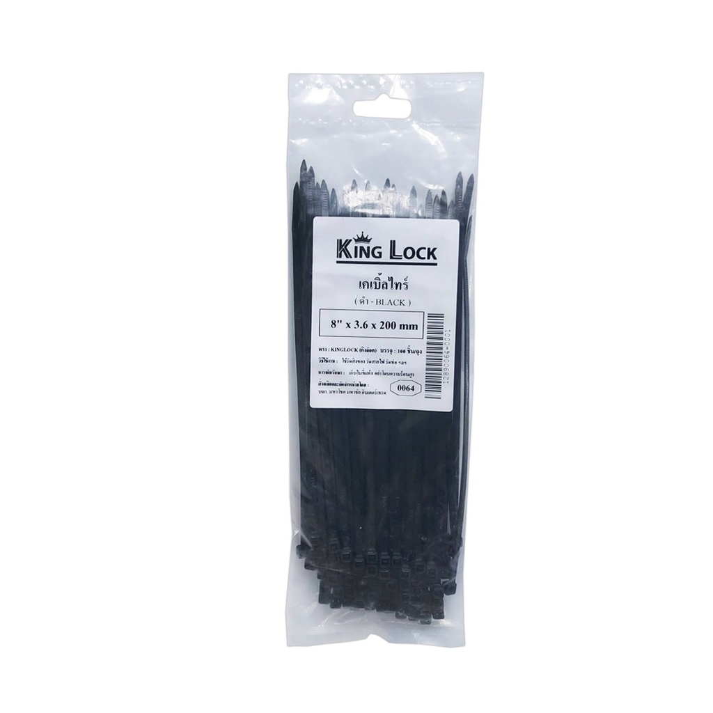 เคเบิ้ลไทร์-PT(KingLock) ดำ 8"*3.6*200mm (PK100) [200PK/CT]