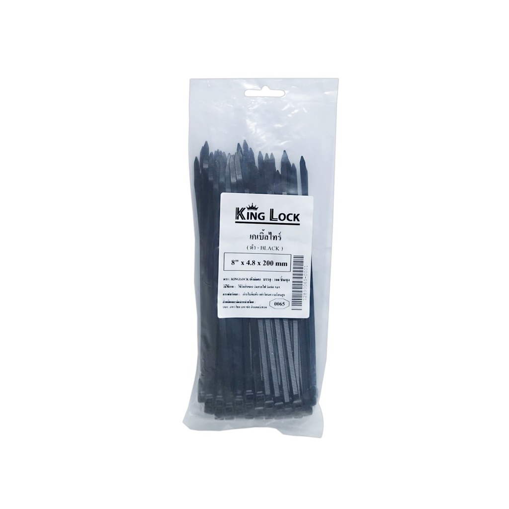 เคเบิ้ลไทร์-PT(KingLock) ดำ 8"*4.8*200mm (PK100) [150PK/CT]