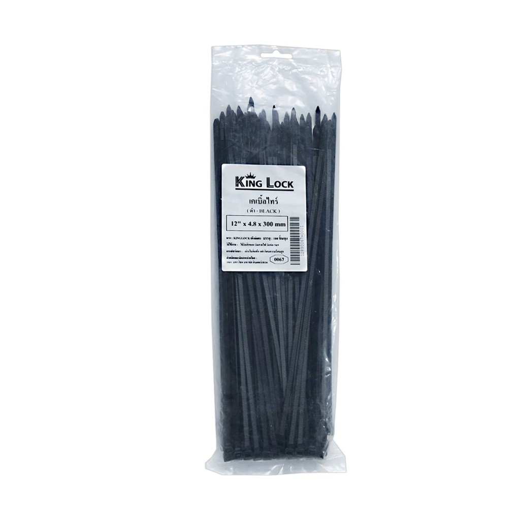  เคเบิ้ลไทร์-PT(KingLock) ดำ 12"*4.8*300mm (PK100) [100PK/CT]