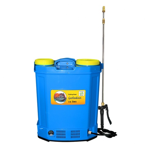 [10300077] ถังพ่นยาไฟฟ้า-20L(เรือตังเก-FB4) น้ำเงิน (2Socket) [3EA/มัด]