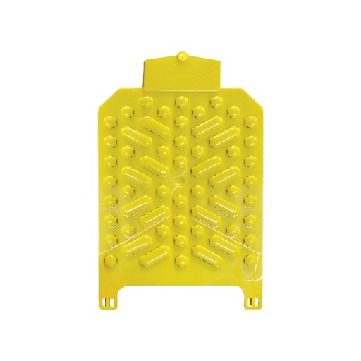 [10309635] (SP-ถังพ่นยา) แผ่นรองหลัง(สั้น) (9635) [EA]