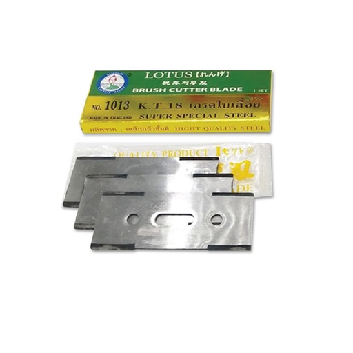 [10350090] ใบมีด-เครื่องตัดหญ้า-สะพายบ่า(ดอกบัว) 1013 [3EA*10PK/Box]