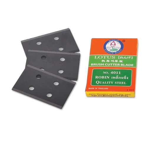 [10350128] ใบมีด-เครื่องตัดหญ้า-สะพายบ่า(ดอกบัว) 4011 [3EA*10Set/CT]