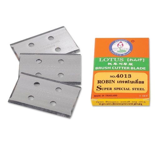 [10350146] ใบมีด-เครื่องตัดหญ้า-สะพายบ่า(ดอกบัว) 4013 [3EA*10Set/CT]