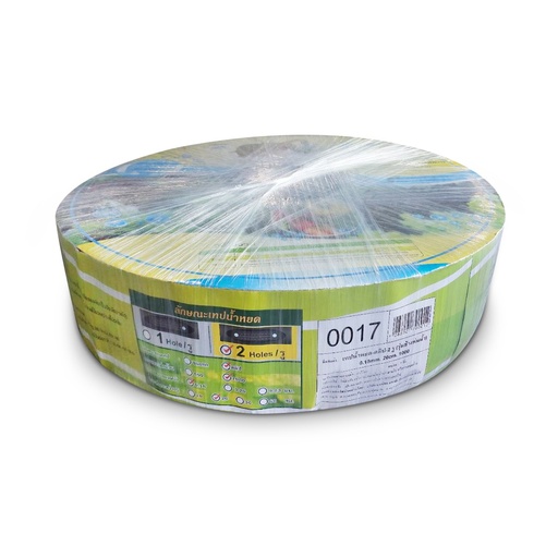 [10880017] เทป-น้ำหยด-คลิป-2รู(ช้างพ่นน้ำ) 0.18mm 20cm 1000y [3EA/มัด]