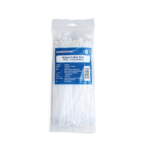 [12890030] เคเบิ้ลไทร์(Handsome) ขาว 8"*4.7*200mm (PK100) [140PK/CT]