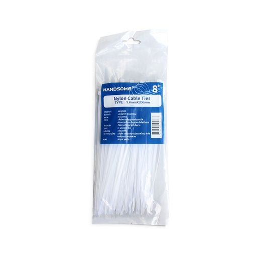 [12890033] เคเบิ้ลไทร์(Handsome) ขาว 8"*3.6*200mm (PK100) [240PK/CT]