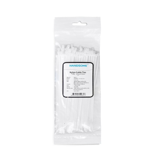 [12890036] เคเบิ้ลไทร์(Handsome) ขาว 6"*2.5*150mm (PK100) [500PK/CT]