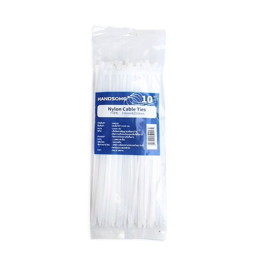 [12890038] เคเบิ้ลไทร์(Handsome) ขาว 10"*3.6*250mm (PK100) [200PK/CT]