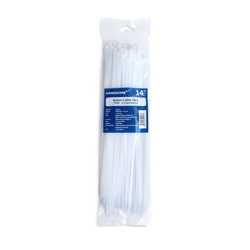 [12890039] เคเบิ้ลไทร์(Handsome) ขาว 14"*4.7*350mm (PK100) [100PK/CT]