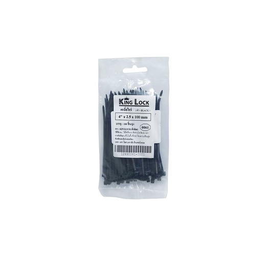 [12890061] เคเบิ้ลไทร์-PT(KingLock) ดำ 4"*2.5*100mm (PK100) [500PK/CT]