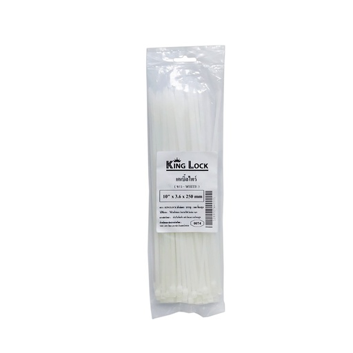 [12890074] เคเบิ้ลไทร์-PT(KingLock) ขาว 10"*3.6*250mm (PK100) [180PK/CT]