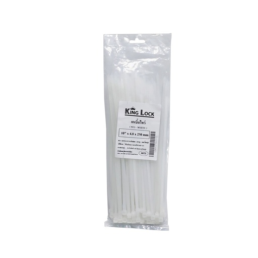 [12890075] เคเบิ้ลไทร์-PT(KingLock) ขาว 10"*4.8*250mm (PK100) [130PK/CT]