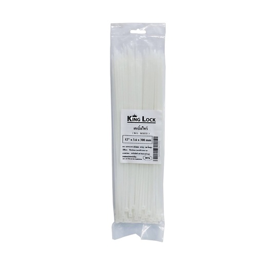 [12890076]  เคเบิ้ลไทร์-PT(KingLock) ขาว 12"*3.6*300mm (PK100) [150PK/CT]