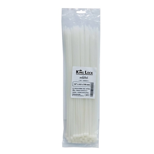 [12890078]  เคเบิ้ลไทร์-PT(KingLock) ขาว 14"*4.8*350mm (PK100) [80PK/CT]