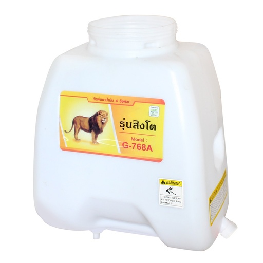 [10309743] (SP-เครื่อง768A) Body-ถัง768A 20L (9743) [Ea]